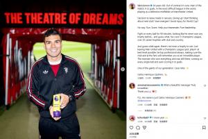 罗马诺盛赞卡塞米罗：1月已决定离开，但从未懈怠为曼联拼尽一切