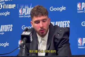 杰伦·格林曾夸：如果阿门有稳定跳投就大结局了！他是天生超巨！