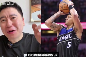 戈贝尔此前：连续防住约基奇是运气好，我又不算联盟前三防守人