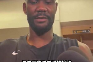 布克真没骂错？ 你如何评价今天湖人vs火箭首轮G4主裁判...