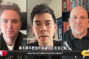 在东契奇&里夫斯受伤前，老詹曾畅想：总决赛会是湖人vs凯尔特人