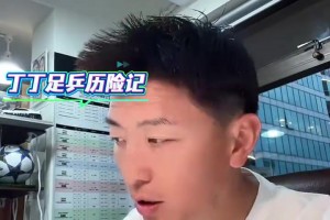 杨旭：我觉得任何地方都可以接纳我们中国孩子，中国孩子能力不差