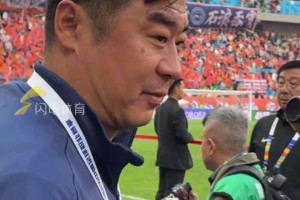 2026齐鲁超赛济南赛区揭幕战开幕式，他们都回来了